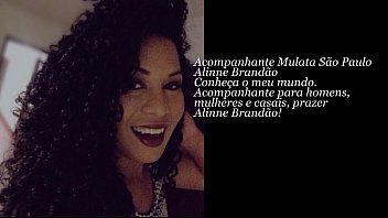 Anal Alinne